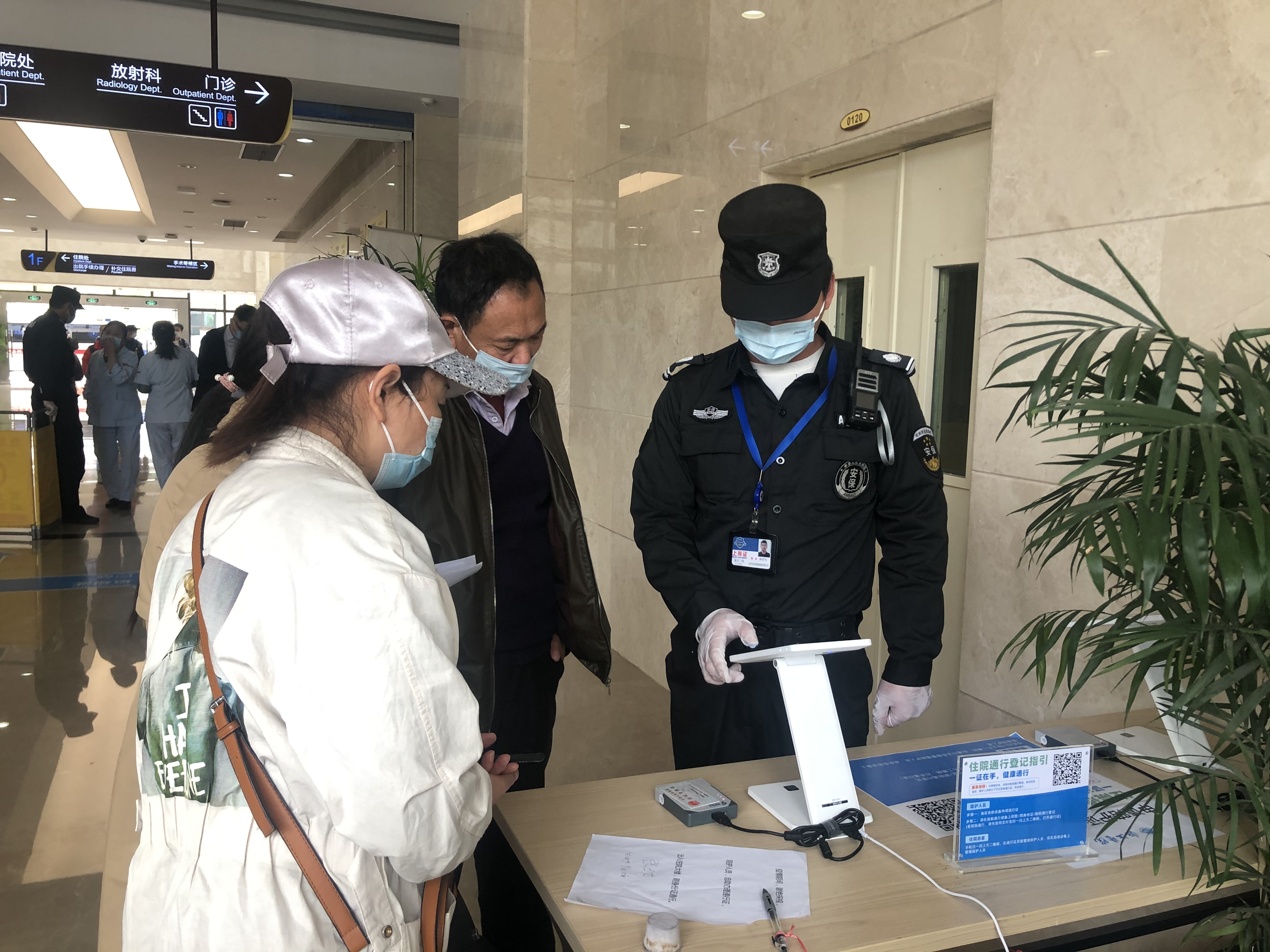 演示3.jpeg